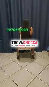 🍌🍉 nuova app disponibile ora🍌🍉paola l'incantevole amazzone sesso🍌🍉culo sconvolgente🍌🍉pompe sensazionali🍌🍉 ingorda pene🍌🍉foto reali 100×100🍌