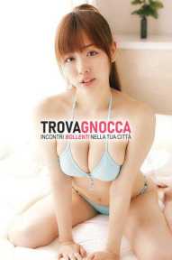 ✅👍⭐⭐🔥giovane ragazza orientale offre massaggi piacevole esperienza relax💋 🌈🌈