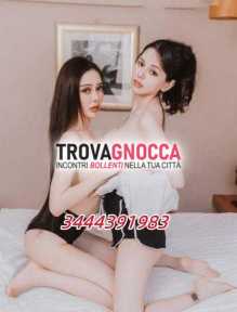 💖lambrate💙nuova ragazza orientale piccolina zoccoletta che adoro ciucciare 🍭con mia bocca calda ed essere 🍭leccata 👅fino raggiungere piacere intenso. 💖lambrate💙nuova ragazza orientale piccolina zoccoletta che adoro ciucciare 🍭con mia bocca calda ed essere 🍭leccata 👅fino raggiungere piacere intenso.