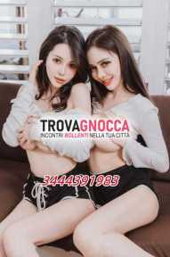 💖lambrate💙nuova ragazza orientale piccolina zoccoletta che adoro ciucciare 🍭con mia bocca calda ed essere 🍭leccata 👅fino raggiungere piacere intenso. 💖lambrate💙nuova ragazza orientale piccolina zoccoletta che adoro ciucciare 🍭con mia bocca calda ed essere 🍭leccata 👅fino raggiungere piacere intenso.