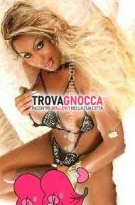 fondi mare ❣️❌️💯❌️🍌reale 💯❌️💯🍌🍌❤️❤️novita ❤ 🤩 super novita 😛transessuale attiva passiva cavalla montare disponibile anche coppia e prima esperien