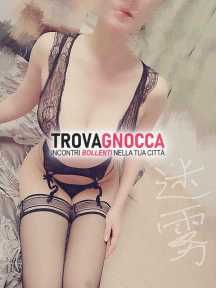 ❤️💋💙 giovane donna orientale 🎺👙 vero splendore.★ fantastica 💖