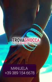 novità camilluccia