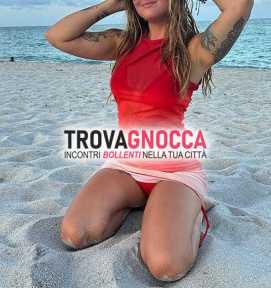 cerchiamo ragazza attraente pronta divertirsi noi due o magari solo me 