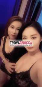 new👠 due ragazze orientale novitÀ sono arrivate 🔴 baci e dolcezze preparate vivere un'esperienza unica bomba sexy peccato 🫦 completamente disposizione te