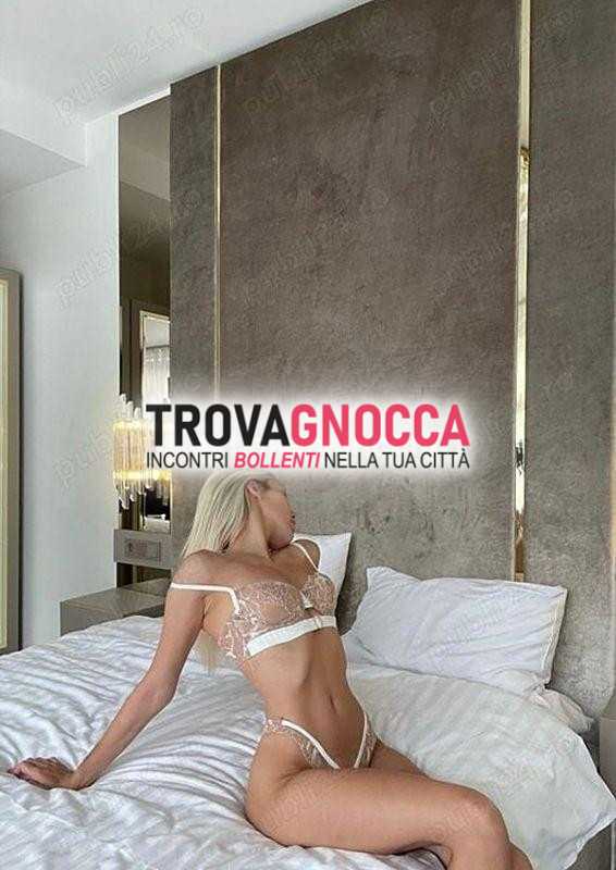 nuova città sono inna e ti raggiungo solo momenti speciali ♥️
