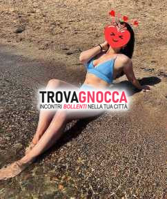 🩵💥eva 24 anni💥🩵 è qui prima volta zona pronta regalarti momenti indimenticabili 🩵💥eva 24 anni💥🩵 è qui prima volta zona pronta regalarti momenti indimenticabili