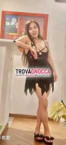 oggi un'orientale sensuale e sexy È qui È mia prima volta e sei davvero bellissima. sono veramente brava letto vieni prendermi non te ne pentirai