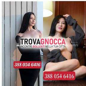 💯 novitÀ 💯 novitÀ due ragazza affascinante giovane e snella🌟 sensuale orientale🌟 lato b spettacolare