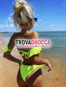 giada affascinante bellezza ♥️♥️♥️ città breve periodo ♥️♥️ giada affascinante bellezza ♥️♥️♥️ città breve periodo ♥️♥️