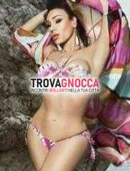 🍾🥂 transessuale 🍓 regina bocchino 🌟 piu porca camera. torvagianica novitÀ porca 💋🫦👅👅👅 calda e senza tabÙ