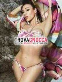 🍾🥂 transessuale 🍓 regina bocchino 🌟 piu porca camera. torvagianica novitÀ porca 💋🫦👅👅👅 calda e senza tabÙ