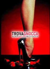pozzallo 👠 oggi È qui sensuale donna matura . specialista massaggi un'esperienza prelibata - regina pecorina   squirting eccitante incontro 69 focus sul lato b e baci caldi
