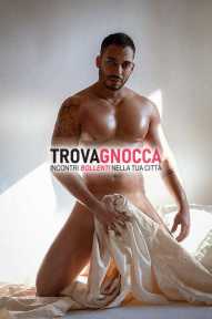 🐷🐷🐷 brasiliano sensuale 🥳🥳🥳 toro marcia 🔥🔥🔥 solo whatsapp