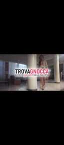 porno troia vieni scoparmi tutta sono cavalla fisico snello. passiva e attiva. bel giocattolo. sempre pronta entusiasmare tua pelle