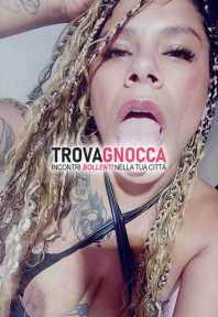 prima volta catania 🔥 renata 💎 bella ragazza colombiana ❤ calda passionale e peccaminosa 💙 pronta farti vivere momenti arrapanti e esperienza   ✅ 100 foto reale