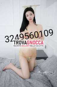 nuova ragazza orientale piccolina e zoccoletta adoro succhiare mia calda bocca gustando sesso completo fino bagnarmi e leccare approfittando ogni momento 👅