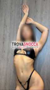 💄nuova nova nuovissima 💄pompini oscar🔞corpo sensuale e profumato. ti farÒ perdere testa🔝👄24su24💗foto reali ho cancellato tatuaggi garantire privacy.