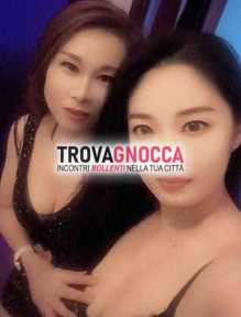 appena arrivata new 🌸 ✅la piÙ ricercata bomba sexy peccato 👠 bella ragazza orientale 💎 ideale coppie