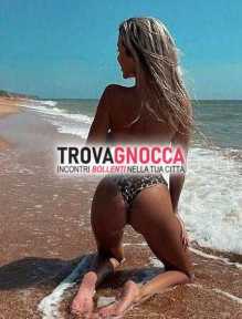 giada strepitosa fanciulla ♥️♥️♥️ città breve soggiorno ♥️♥️