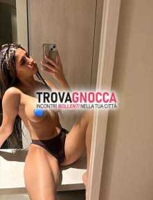 🌶sara affascinante donna appena arrivata padova sono qui satisfare tuoi desideri amore mio. bacione🔥😘💋 🌶sara affascinante donna appena arrivata padova sono qui satisfare tuoi desideri amore mio. bacione🔥😘💋