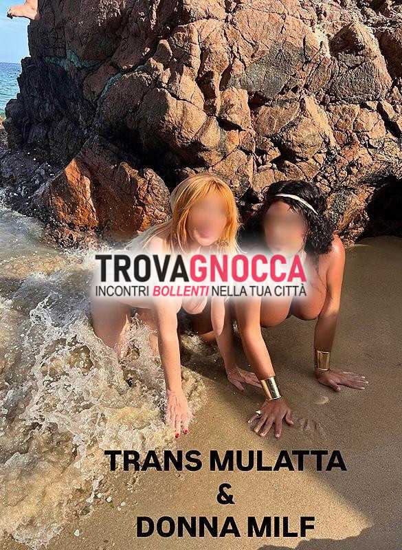 🌸duo hard vaniglia e cannella donna milf e sua giovane nipote mai viste insieme🌸 sorpresa piccante ti attende 👅🍆