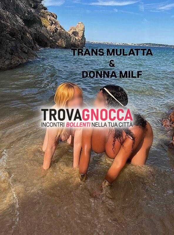 🌸duo hard vaniglia e cannella donna milf e sua giovane nipote mai viste insieme🌸 sorpresa piccante ti attende 👅🍆