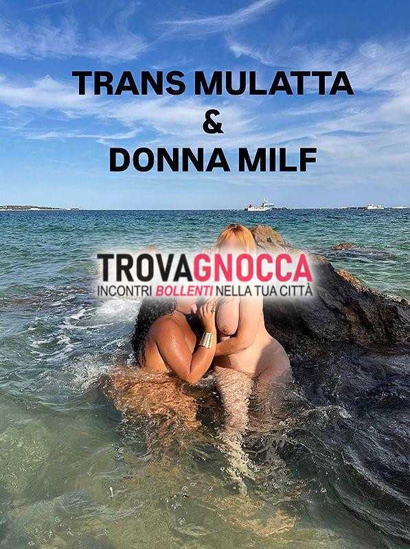 🌸duo hard vaniglia e cannella donna milf e sua giovane nipote mai viste insieme🌸 sorpresa piccante ti attende 👅🍆