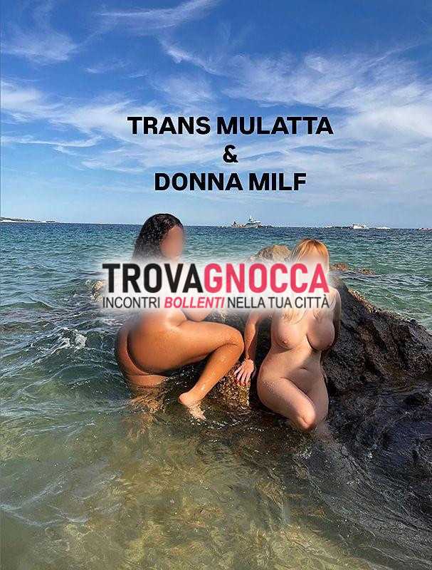 🌸duo hard vaniglia e cannella donna milf e sua giovane nipote mai viste insieme🌸 sorpresa piccante ti attende 👅🍆