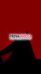 coppia e single chat pronti rendere ogni momento indimenticabile ❤️👅