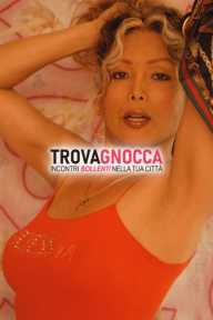 🇦🇷🇦🇷🇦🇷 arianna vogue - trans argentina . milano . zona corvetto . via carlo boncompagni . m3 porto mare . staz rogoredo fs .  39 335 630 2462