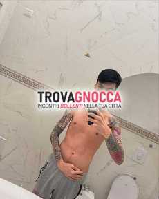 affascinante latino🔥🍑💧