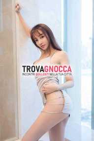 💕🍒orientale🍒💕 oggi puoi incontrare nuovissima orientale corpo straordinario pronta soddisfare ogni tuo desiderio e regalarti attimi pura passione.