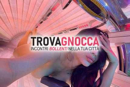 new tinna milan new tinna milan