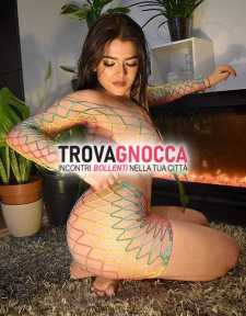 π sara bari stazione π₯ sono passione che ti attende alla porta casa π basta invito farmi entrare nella tua vita π π sara bari stazione π₯ sono passione che ti attende alla porta casa π basta invito farmi entrare nella tua vita π