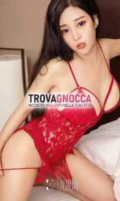 💦👅💦🍦 a.a. nuovissima💦un vero tesoro bellezza sensuale magica ragazza orientale completa e senza tabu💦🔞❤️💦🍦