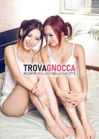💥💖★ firenze ★🎀 meravigliosa coppia orientale 🎀 siamo certi che attireremo tua attenzione 💋 non vediamo l'ora offrirti bacio ti aspettiamo ansia 💖💥