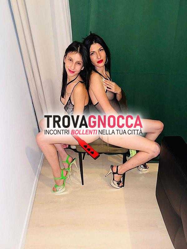 🌸 anna 18 anni claudia 23 🌸 📍 arriviamo treviso farti vivere esperienze indimenticabili 🚗💨 💃 giovani seducenti e pronte trascorrerti attimi puro piacere 🔥