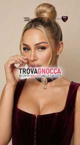 🔥😈👅🥳vicky lopes regina milano🥳👅😈🔥