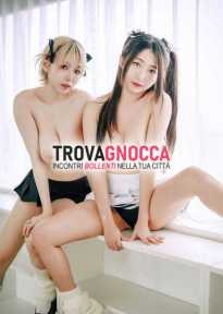 🍭 seducente orientale novita vagina stretta🌸 bocchino al naturale fino alla fine🌸 trascorri notte indimenticabile💖 🍭 seducente orientale novita vagina stretta🌸 bocchino al naturale fino alla fine🌸 trascorri notte indimenticabile💖