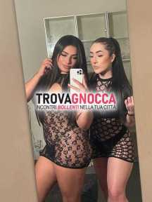 pagani ❤️new new 🌹due sorelle discrete e passionate pronte magia 69 lato bgiochi unici e sensuali senza nessun limite noi e te completamente