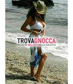 💘 trento centro 💘 godi sesso appagante e compagnia eccezionale