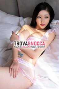 nuova nuova❤❤ ragazza passionale giovane e orientale incantevole completa e vera icona desiderio sexy e assolutamente affascinante. e che culo❤❤ nuova nuova❤❤ ragazza passionale giovane e orientale incantevole completa e vera icona desiderio sexy e assolutamente affascinante. e che culo❤❤