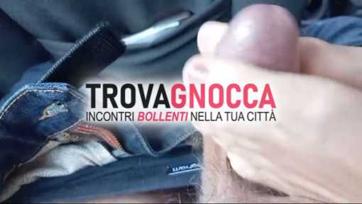cerco donna matura over 60 acireale cerco donna matura over 60 acireale