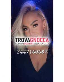 ❌⭕❗ manuela passionale e convolgente È qui tua prima volta ❌⭕❗