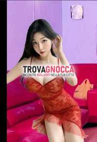 amore 🌹 È arrivata giovane orientale pronta farti vivere momenti indimenticabili 👠 scopami e godi mia vagina   inculami. ogni mio buco sarà tua disposizione permetterti sfogarti nel modo migliore possibile.