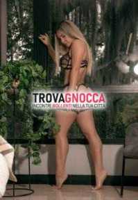 🚨prima volta nella tua zona🚨susanna bellissima porca 🔥 È qui portarti momenti caldi e intriganti 🌷. non perderti questo evento imperdibile disponibile 24su24 ⛔ 🚨prima volta nella tua zona🚨susanna bellissima porca 🔥 È qui portarti momenti caldi e intriganti 🌷. non perderti questo evento imperdibile disponibile 24su24 ⛔
